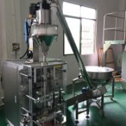 Automatic Powder Filling Packing Machine – 500g to 1kg