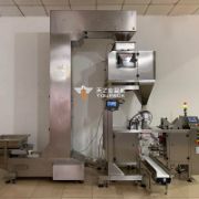 Linear Weigher Granule Packing Machine
