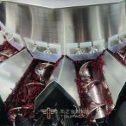Multihead Weigher Frozen Meat Packing Machine