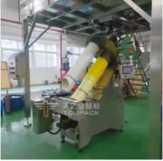 Net Bag Packaging Machine