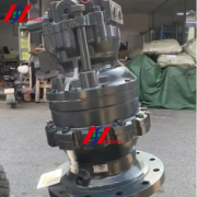 Rotary Motor Assembly