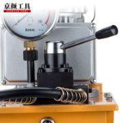 Steel Rope Crimping Machine Set