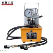 Steel Rope Crimping Machine Set