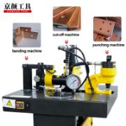 Multifunctional Copper Busbar Processing Machine