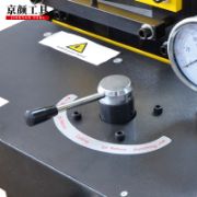 Multifunctional Copper Busbar Processing Machine