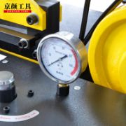 Multifunctional Copper Busbar Processing Machine