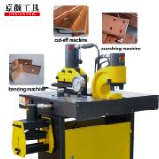 Multifunctional Copper Busbar Processing Machine (200mm)