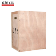 Three-in-One Hydraulic Busbar Processing Machine (200mm)