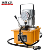Three-in-One Hydraulic Busbar Processing Machine (200mm)