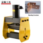 Three-in-One Multifunctional Copper Busbar Processing Machine (200×12mm)