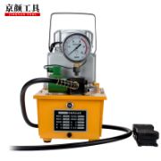 Three-in-One Multifunctional Copper Busbar Processing Machine (200×12mm)