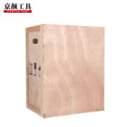 Three-in-One Busbar Punching & Cutting Machine (200×12mm)