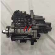 Fuel injection pump