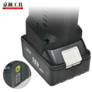 Battery Hydraulic Pipe Press Tool (up to 2")