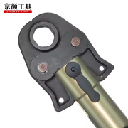 Portable Battery Hydraulic Pipe Press Tool