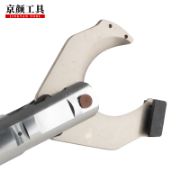 EZ-105C Battery Hydraulic Cable Cutter (Ø105mm)