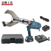 EZ-105C Cordless Hydraulic Cable Cutter (Up to Ø105mm ACSR/Armoured)