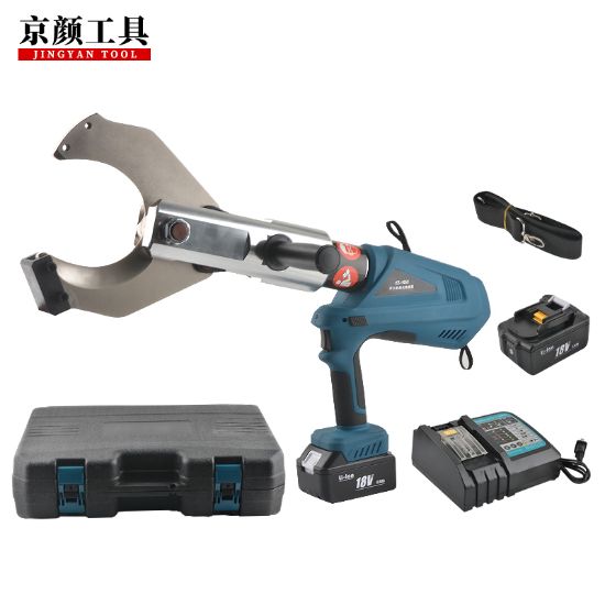 EZ-105C Cordless Hydraulic Cable Cutter (Up to Ø105mm ACSR/Armoured)