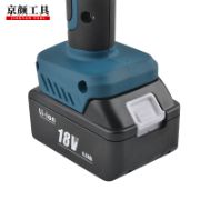 EZ-105C Cordless Hydraulic Cable Cutter (Up to Ø105mm ACSR/Armoured)