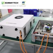 48V 5.12kWh Lithium Wall-Mounted Battery