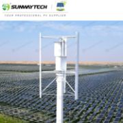 Sunway Vertical Wind Turbine H-Type – 5KW / 96–240V