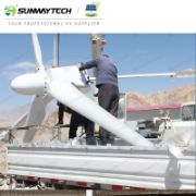 Sunway Horizontal Wind Turbine 10–50KW