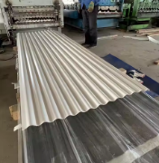 Premium galvanized steel sheet