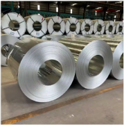 Hot-dipped galvanized steel coil