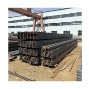 Carbon Steel H-Beam