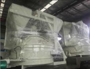 MP1500 high-performance planetary mixer with 1500L capacity for precision concrete mixing