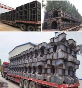 Precast Reinforced Concrete Stone Mold – High-Efficiency Casting