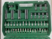 94-Piece CR-V Socket Repair Kit