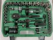 94-Piece CR-V Socket Repair Kit